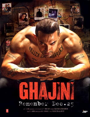 Ghajini subtitle top