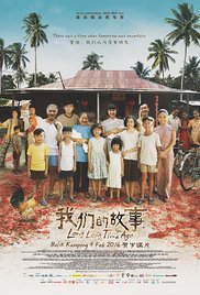 Subtitles Long Long Time Ago Subtitles English 1cd Srt Eng