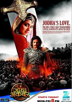 jodha akbar movie with english subtitles download