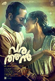 Varathan movie online with english top subtitles